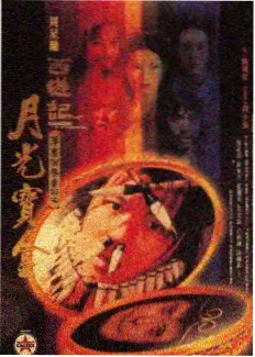 歌手 音乐综艺在线看